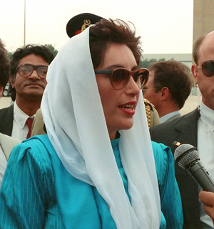 bhutto-1988-pubdomain